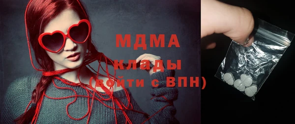 mdpv Балабаново