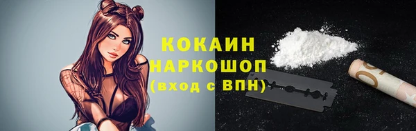 круглые Струнино