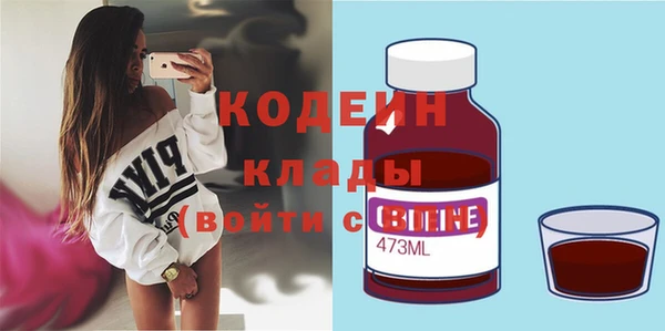 mdpv Балабаново