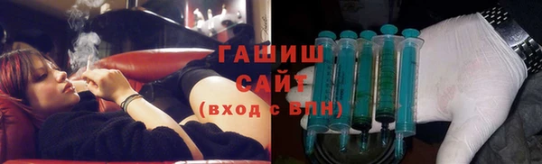 крисы Кедровый
