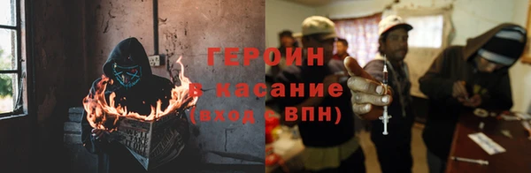 mdpv Балабаново