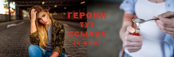 круглые Струнино