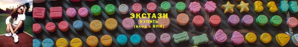 каннабис Кизел
