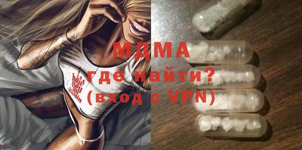 круглые Струнино