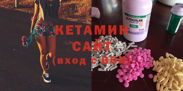 mdpv Балабаново