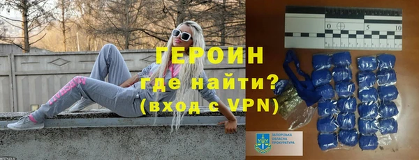 дживик Балахна