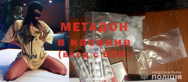 круглые Струнино