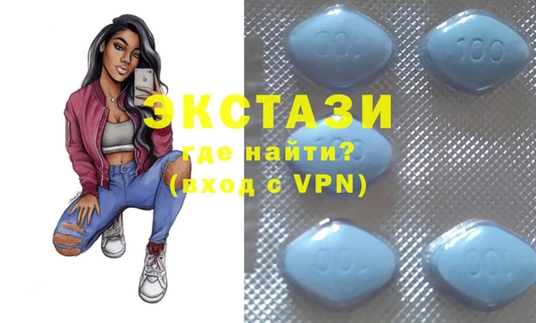 не бодяженный Строитель