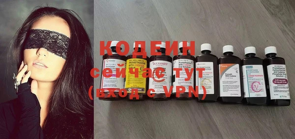 дживик Балахна