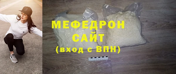 хмурый Баксан