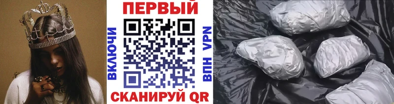 Метамфетамин Декстрометамфетамин 99.9% Верея