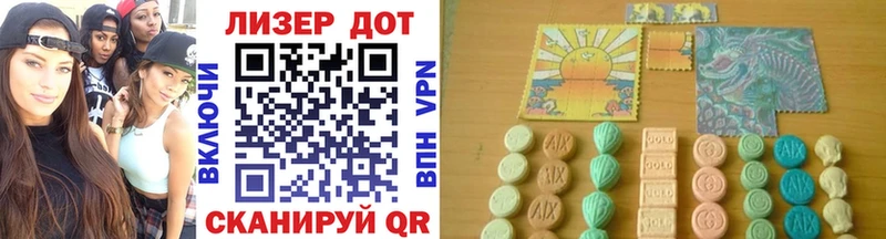 Марки N-bome 1,8мг  наркотики  Верея 