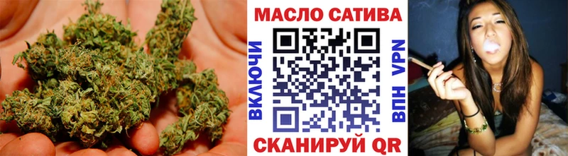 закладки Верея ТГК вейп